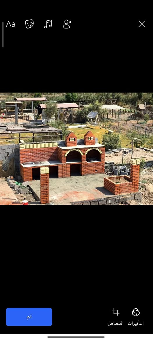 نعمل في كل محافظات العراق لنعيد التراث الى منازلكم بديكورات   مناقل جف قيم *********** (تم انجاز اكثر من شوايا كباب + تنور مندي +شوايا سمك + فرن  بيزا)#العراق #جف_قيم #بغداد #مشاوي #مناقل #تراث #بغدادي#العراق #جف_قيم #بغداد #مشاوي #مناقل #تراث #بغدادي #جفقيم #تنور_مندي #شوايا_كباب #سنك #مزارع  #ديكورات_خارجية #ديكورات_داخلية #باربكيو #مناقل #ديكورات_حدائق #ملك_جفقيم #سنك #كربلاء #جلسات_خارجيةوداخلية  #شوايا_سمك #فرن_بيزا#حدائق_منزلية #جفقيم
