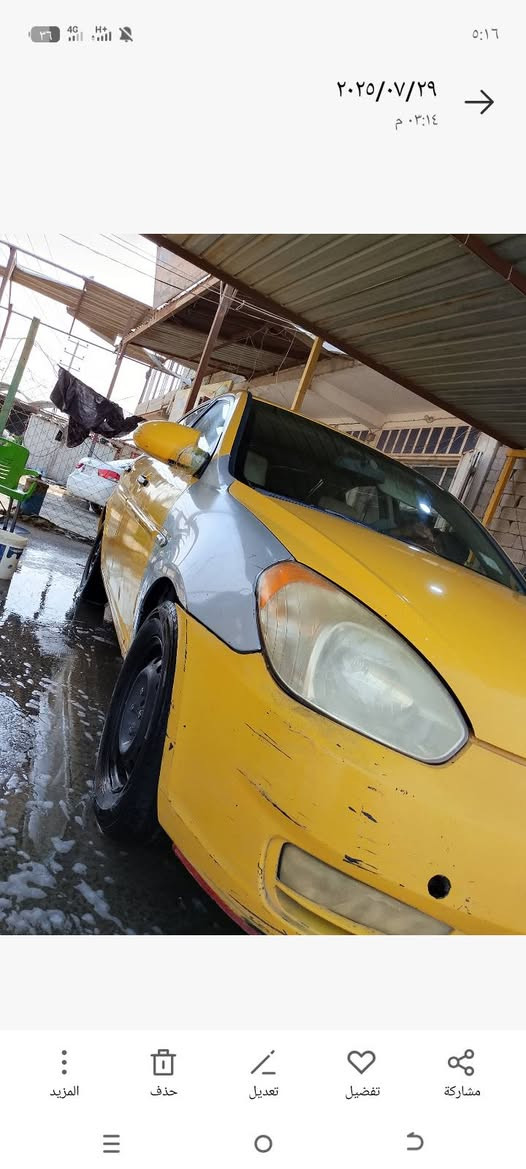 اكسنت 2010 خليجي مكينه 1600 حداديه تخم تأير تبريد عالشرط 
هيئه وغرامات مصفره بسمي رقم بابل مكانها ديوانيه الشافعية 
السعر72بيها محال حك جيه للاستفسار اكثر مراسلة الصفحه
الاتصال ***********@
