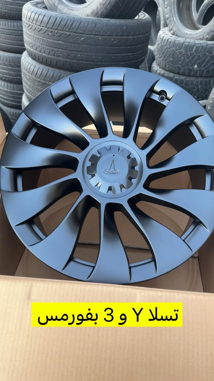 متوفر ويلات تسلا Y 
البيت الصيني لتجارة الويل كب والإطارات 
بغداد حي العامل 
***********
