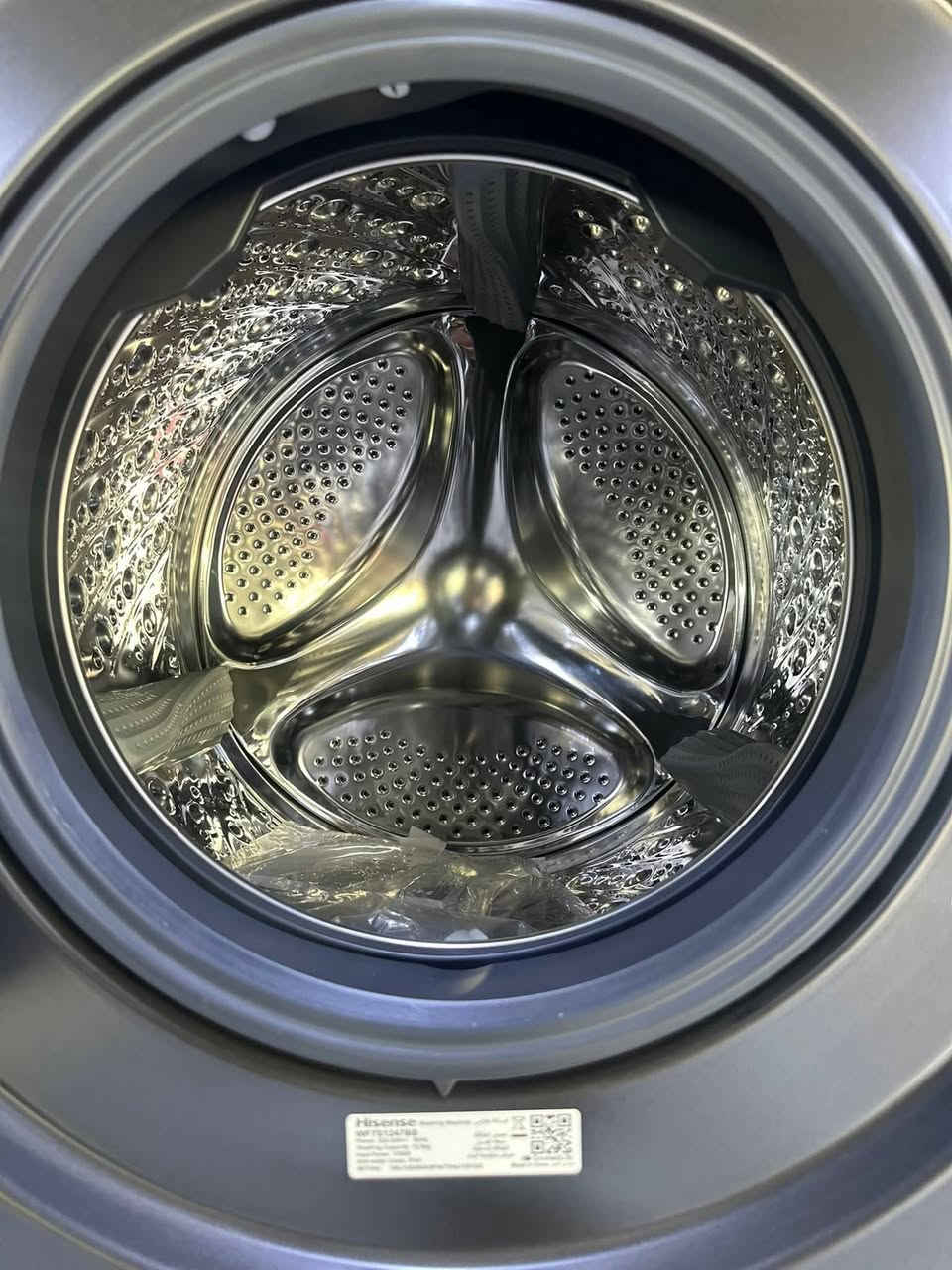 مع غساله ملابس هايسنس Hisense حجم 12 كيلو  جانبي 

للحجز والاستفسار *********** واتساب
للحجز والاستفسار *********** واتساب
للحجز والاستفسار *********** واتساب

تتوفر خدمة التوصيل مجاني كافة مناطق بغداد
