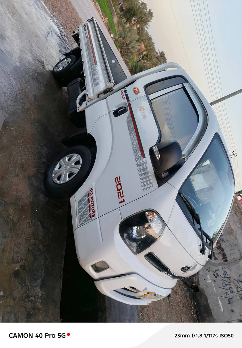 كيا بنكو 
موديل : 2020
رقم :واسط
"2700'
كفاله عامة 
تحويل ثاني يوم كلشي جاهز تبريد حدادية مكينه 100٪
مكاني : النجف الأشرف 
غير متواجد عل فيس بوك 
للتواصل والاستفسار الاتصال برقم؛ 
***********
