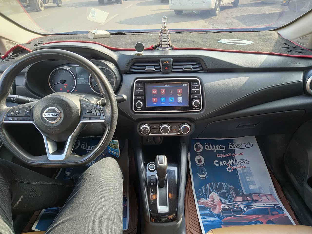 نيسان فيرسا 2020 
وارد امريكي 
محرك 1600
مواصفاتها معروفة 
بيها 5 قطع حار( البعض منهن رصعات صبغتهن للجمالية)  
سعرها 100
التواصل شريحة او واتس 
***********
