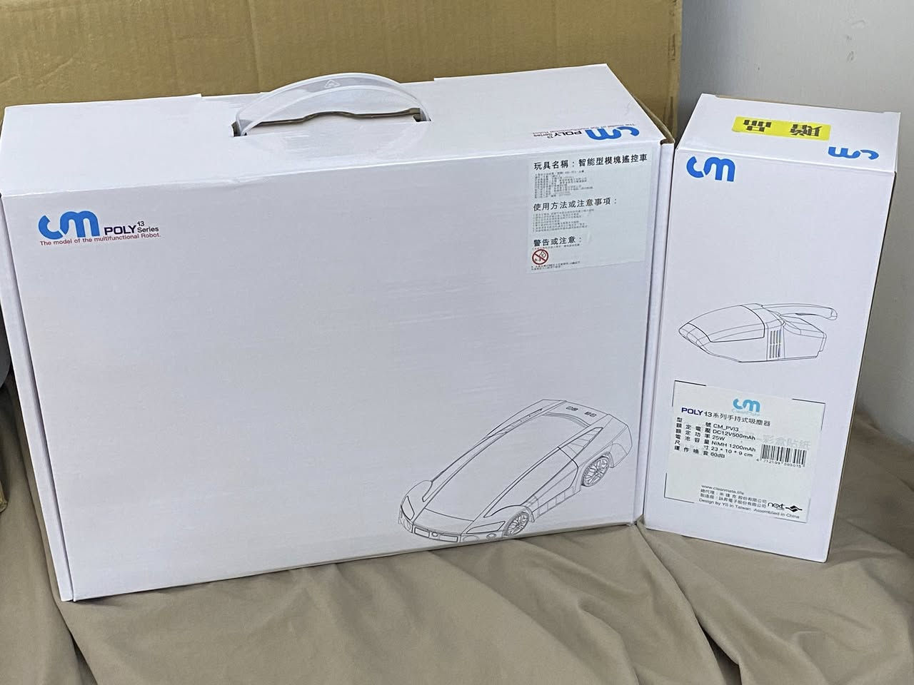 مكنسة روبوت تحفة متعددة الاستخدامات


**إذا كنت صاحب هذا الإعلان وتريد حذفه لأي سبب، رجاءا أرسل رسالة إلى الدعم الفني**