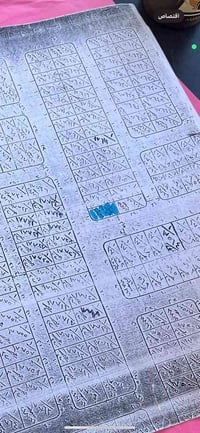 أرض تجارية • 200م • ركن شارعين