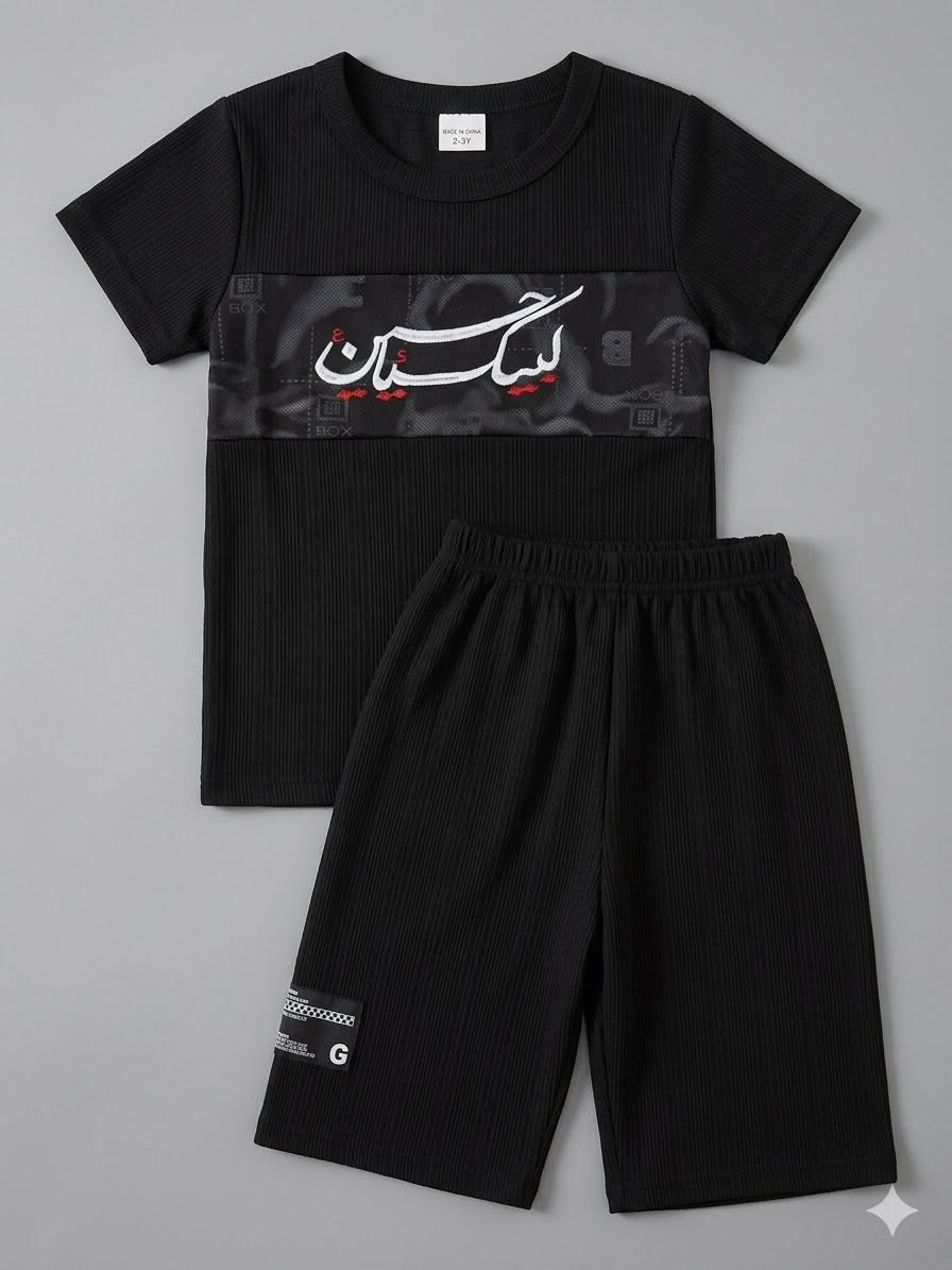 ملابس اسود اطفال كل القياسات موجودة للحجز خاص💝


**إذا كنت صاحب هذا الإعلان وتريد حذفه لأي سبب، رجاءا أرسل رسالة إلى الدعم الفني**