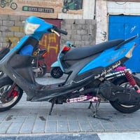 ماكس عدلة • ٤٩ • بلادية