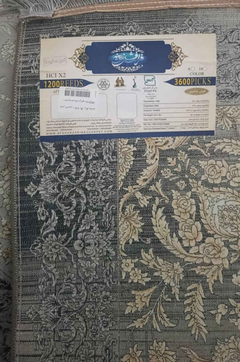 بــــــۆفرۆشتن
0770 174 52 52
