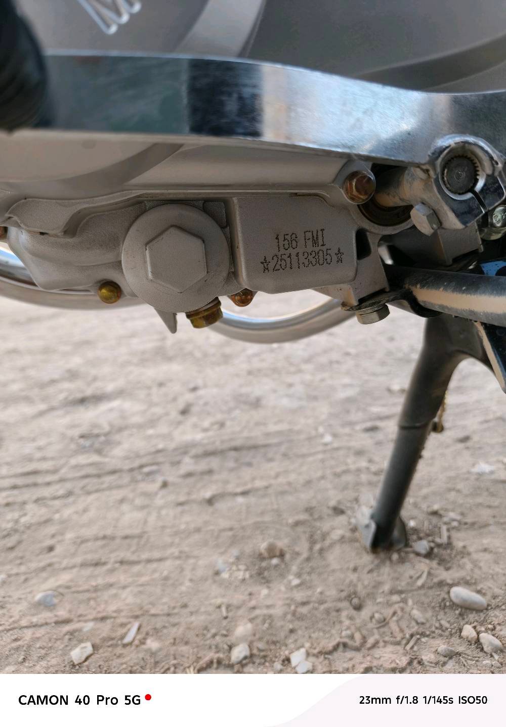 دراجه ايرانيه شلامجه اوراق اسكنر الدراجه صار شهرين طالعه من الوكيل سعر الدراجه 850و وبيها مجال 