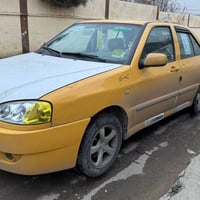 كوين • ٢٠٠٩ • مكينة شرط