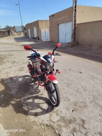 هوجي 2020بعده جديد مثل ما بل صوره  بعده وضع شركه07808294219سعر مليونين...