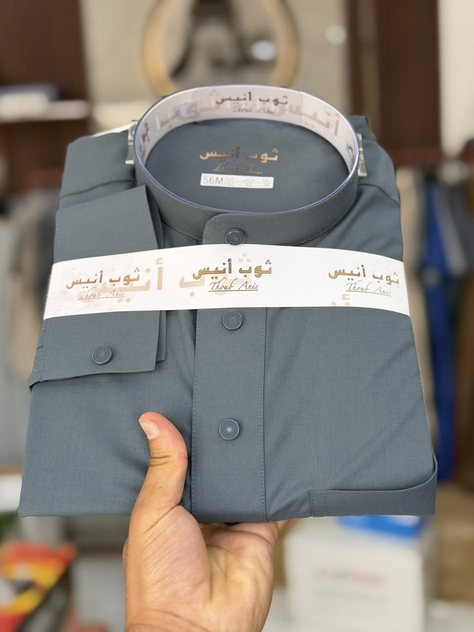 عروض بمناسبة عيد الاضحى المبارك 

سعر الدشداشة 20


**إذا كنت صاحب هذا الإعلان وتريد حذفه لأي سبب، رجاءا أرسل رسالة إلى الدعم الفني**