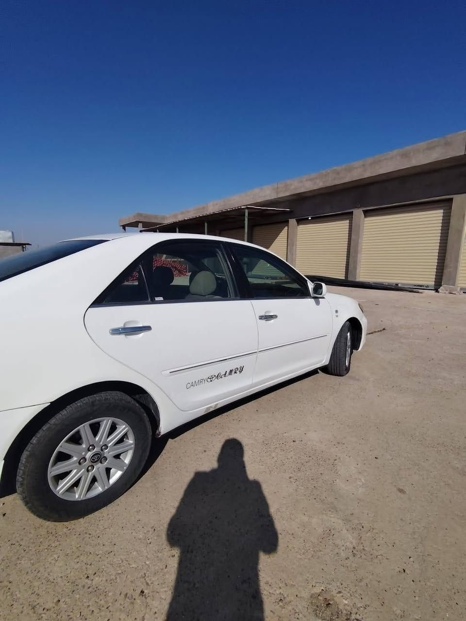 ا
السلام عليكم.    كامري.  موديل 2005
رقم بغداد.      تحويل مباشر 

خليجي.   قطعه وحده صبغ جاملغ خلفي سكن رش 
دوسه جوه بوب رش صبغ 
مكفوله من ضربه.   شرط الفحص. !!
كير.    محرك.  صدر.    تبريد 
جاهزه من كلشي.    الك الفحص

السعر.115$$ وبي مجال. 
رقم هاتف.  ***********
مكاني. تكريت العلم
