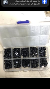 ١٥ • الكترونيات • وصف ناقص