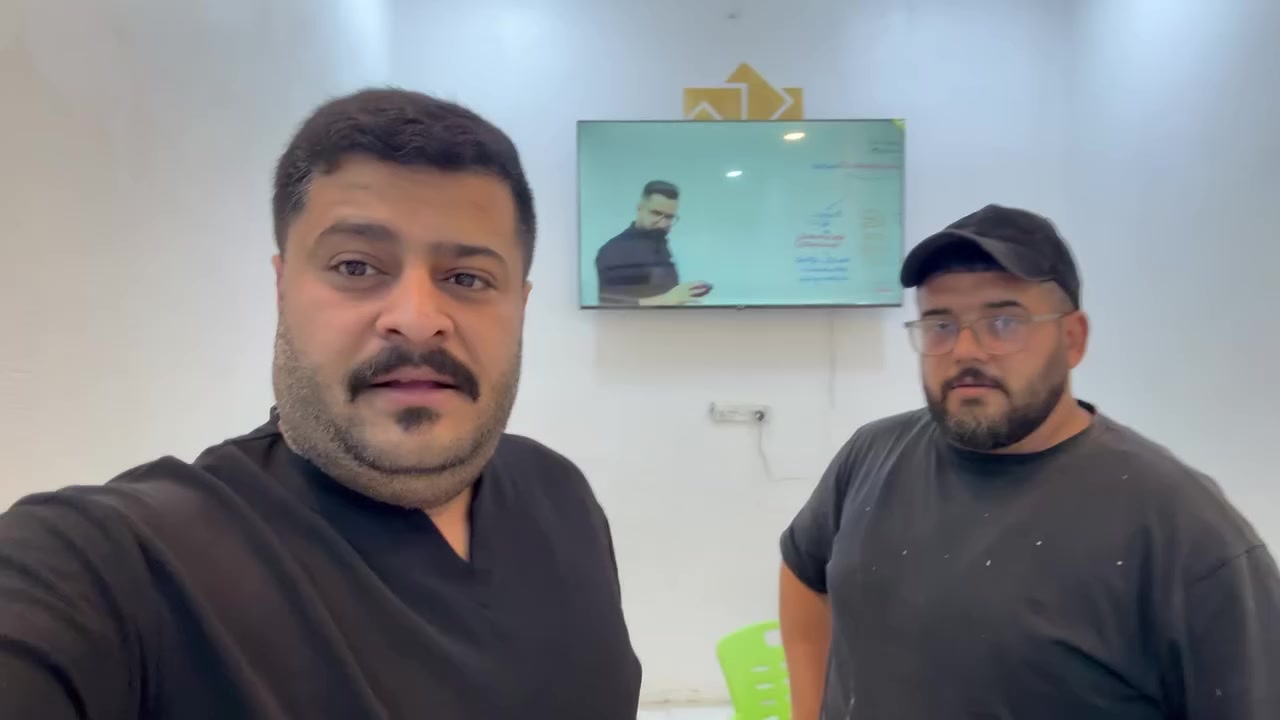 طلاب السادس علمي الأدبي فتح الفيديو وسمع


**إذا كنت صاحب هذا الإعلان وتريد حذفه لأي سبب، رجاءا أرسل رسالة إلى الدعم الفني**