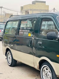 بيجو • ١٩٩٧ • محرك وجير مكفول