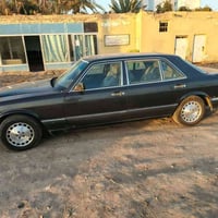 مصبوغه • ١٩٩١ • رقم قادسيه