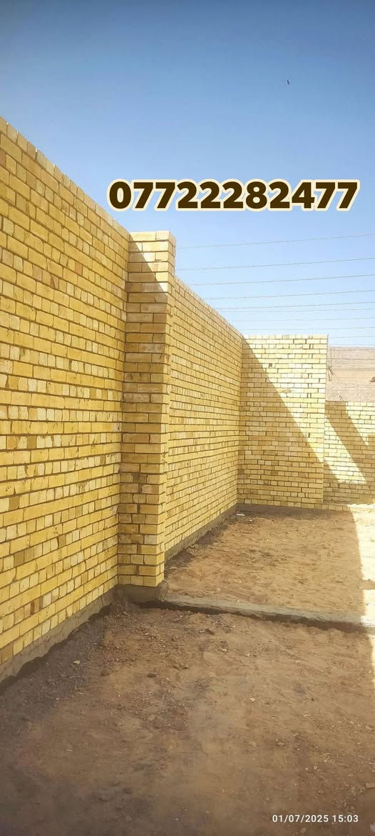 خلفه بناء شغل درجة أولى متفرغ حالياً
***********7 واتساب
***********
