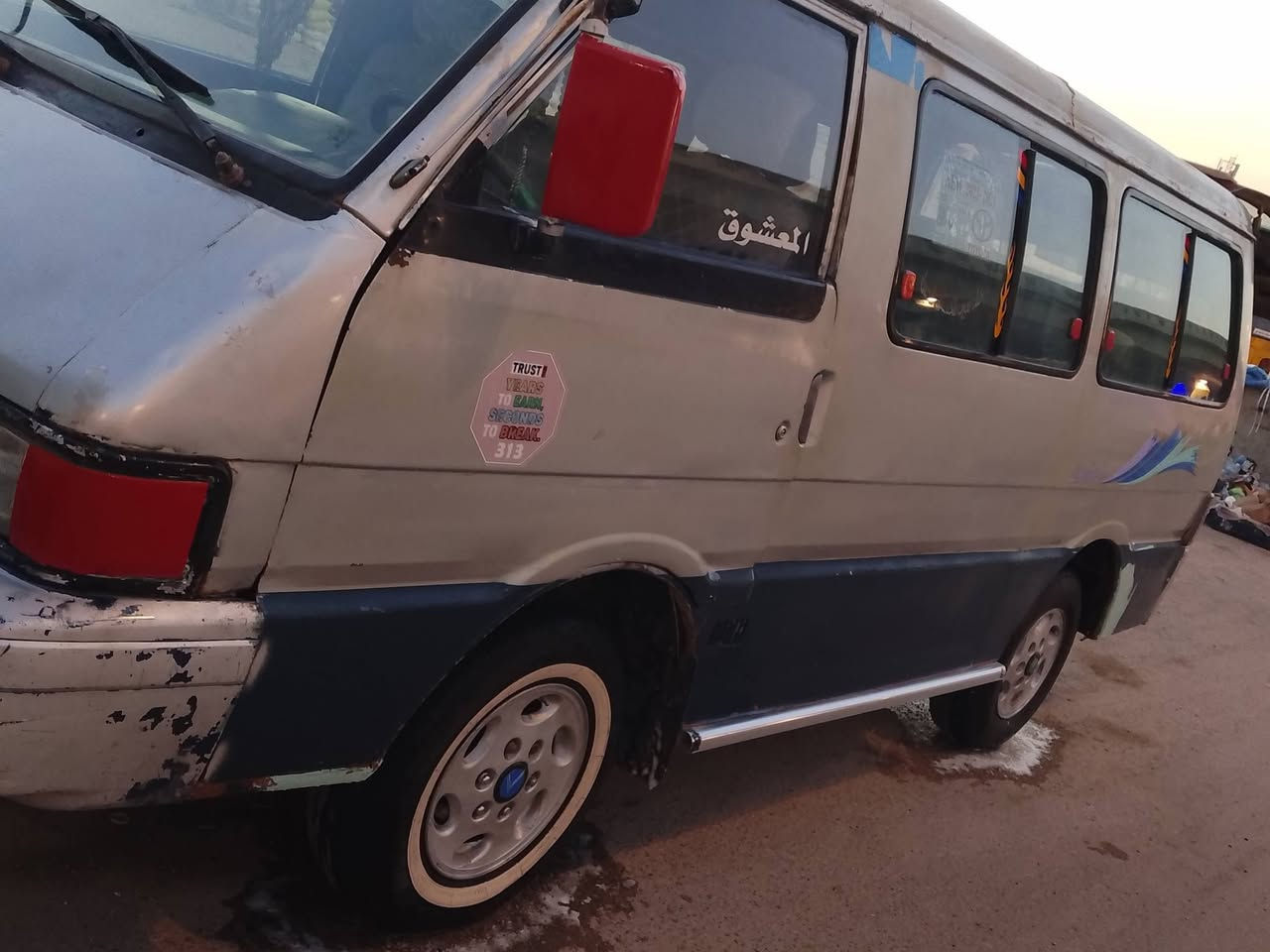 كيه بسته للبيع مكينه كير حداديه تخم تاير دوشمه كهرابايات مصفره هيه غرامه وكاله فقط مكاني سماوه السعر 33 وبيه مجال ***********
