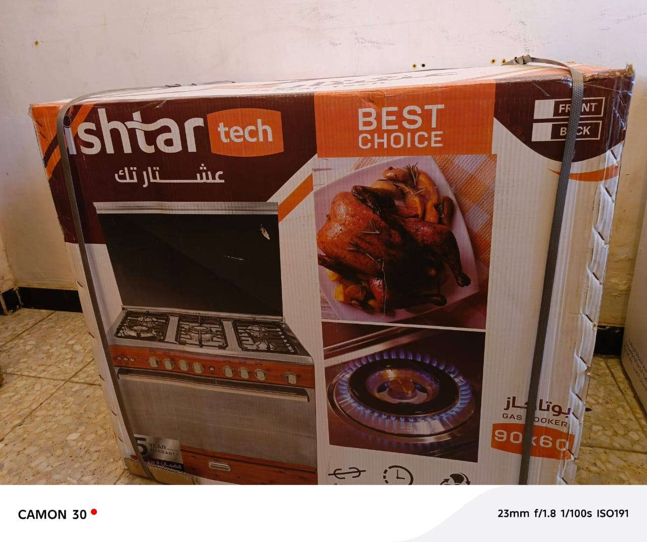 عندي ثلاجه توسوت بالكارتون مامفتوحه حجم ٢٦ السعر ٣٧٥ قفل بدون عمله للعلم ب٥٢٠ ماخذه وصل الشراء، موجود أجرت بيت وختلف عليه وعرضته
طباخ عشتار بالكارتون خمس عيون شوايه وجداحه وكلوب السعر ٤٠٠ قفل للعلم ب٥٢٠ ماخذه

غساله حوضين بال كارتون ما مفتوحه ودبل ماطور نحاس والسعر جوه السوك ١١٧٠ قفل بدون عمله للعلم
 ٢٣٠ ماخذه وصل الشراء، موجود

كلهن بيهن ضمان ماخذهن ووصل الشراء مالتهن 
***********
