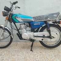 دراجه نامه بلاد بدون كفاله عامه لسعر خاص07725224393