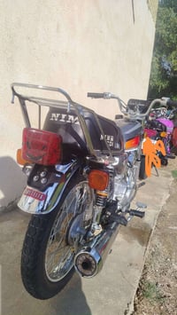 نامه 2026 • اوراق كامله • بابل الهاشميه