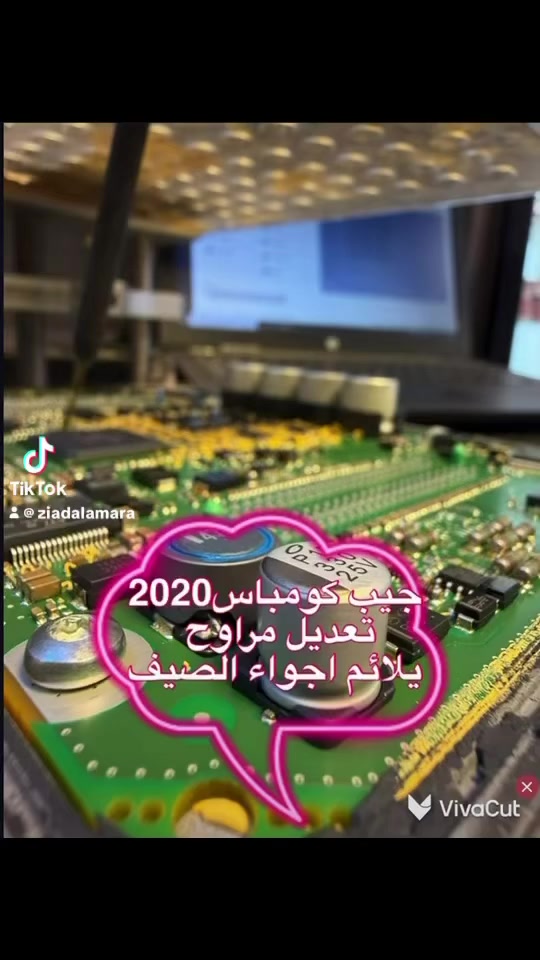 تعديل مراوح
#جيب 
#دوج 
#كرايسلر 
يلائم اجواء الصيف اللهاب ☀️
لتحافظ على سيارتك من تلف راديتر 
كازكيت 
منظومة الماء 
ولف حماوة 
#صيانة #ادامة #تحديث 
👨‍💻زياد الامارة
📍بغداد البياع 
***********☎️
***********☎️
