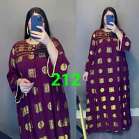 دشداشة نسائية • كشمير • جملة