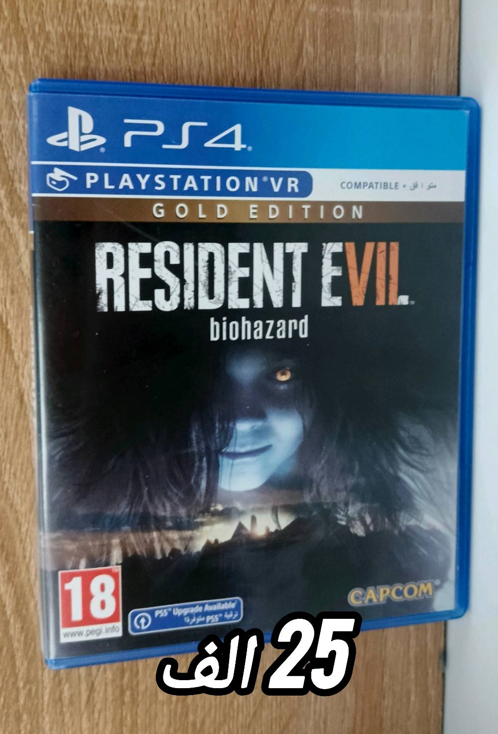 اقراص نضيفة 90% مع خدوش بسيطة و ضمان ان الاقراص تعمل 100% و مع الحافظة الاصلية و الصور الاصلية ما عدا GTA 5 الصورة مستنسخة لكن بجودة متوسطة و الاسعار غير قابلة للزيادة او النقصان