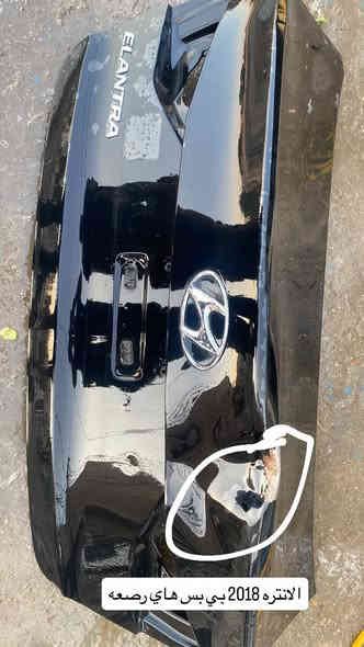 السلام عليكم 
عندي غراض للبيع المكان بلكراده 
***********
