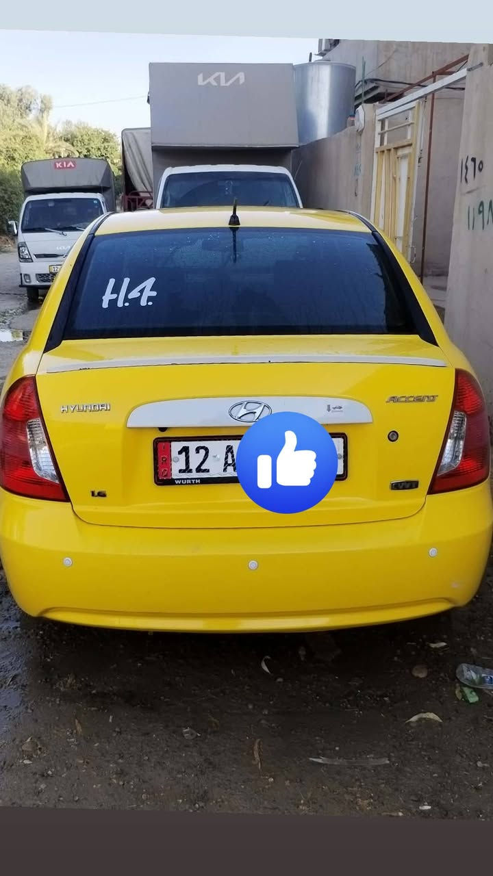 اكسنت خليجي موديل ٢٠١٠ فول بدون ضرر السعر ١٠٦ بيه مجال


**إذا كنت صاحب هذا الإعلان وتريد حذفه لأي سبب، رجاءا أرسل رسالة إلى الدعم الفني**