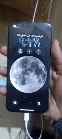 آيفون ١٣ برو ماكس • شاشه مبدل • واي فاي ضعيف