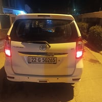 افانزا • ٢٠١٧ • ٧ مقاعد