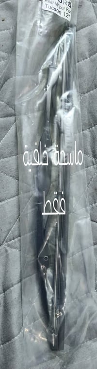 سبورتج 2007-2010 • توصيل مجاني • عرض يوم واحد