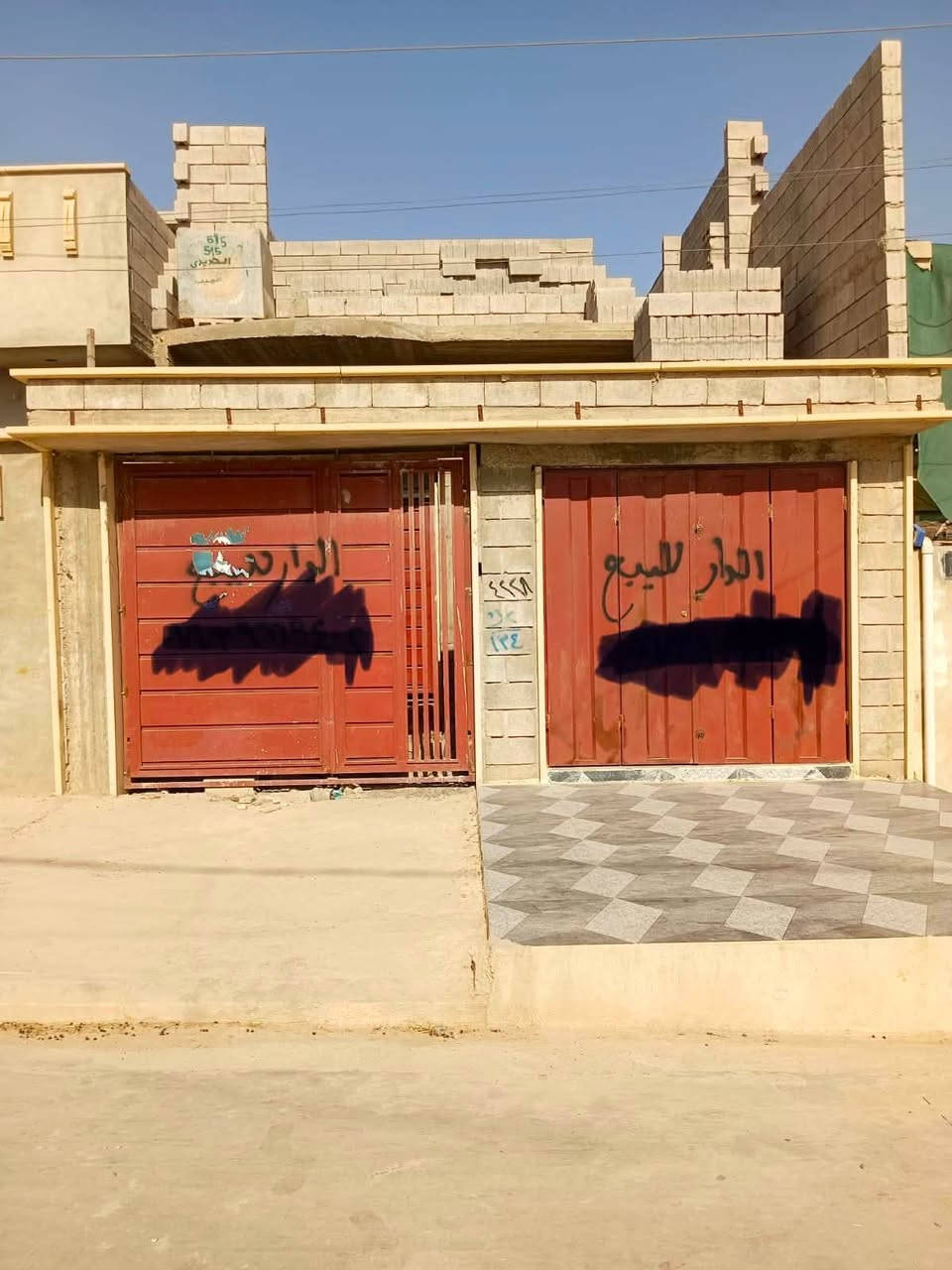 مكتب بشار المصيرع للعقار 🏛️🏛️
🔹هيكل للبيع في كوار المامون 📍
🔹المساحة 123
✅ التفصيل داخل الفيديو كامل الطابق الثاني غير مسقف
✅ملك صرف شرط تحويل  
————————————————————
للاستفسار اكثر مراجعة مكتب بشار المصيرع للعقار الموصل حي المامون شارع العام 

اوالاتصال على الارقام التالية 
بشار ابو عمر    ***********     او ‭   ‬ ***********
السيد ابو عبد  *********** 

🔹 نستقبل كافه العروض التجاريه والسكنيه
