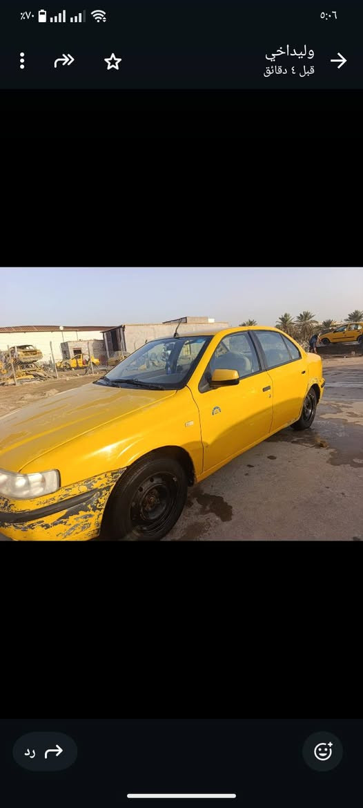 سمند 2011بسمي رقم بابل جديد هزه جديده  مكفوله كير ومكينه وحداديه وتايرات لا تبديل ولا صبغ فقط الهلالات امصلحات هيئه وغرامات امصفره السعر 35وبيه مجال مكان السياره ديوانيه هاتف ‍***********
