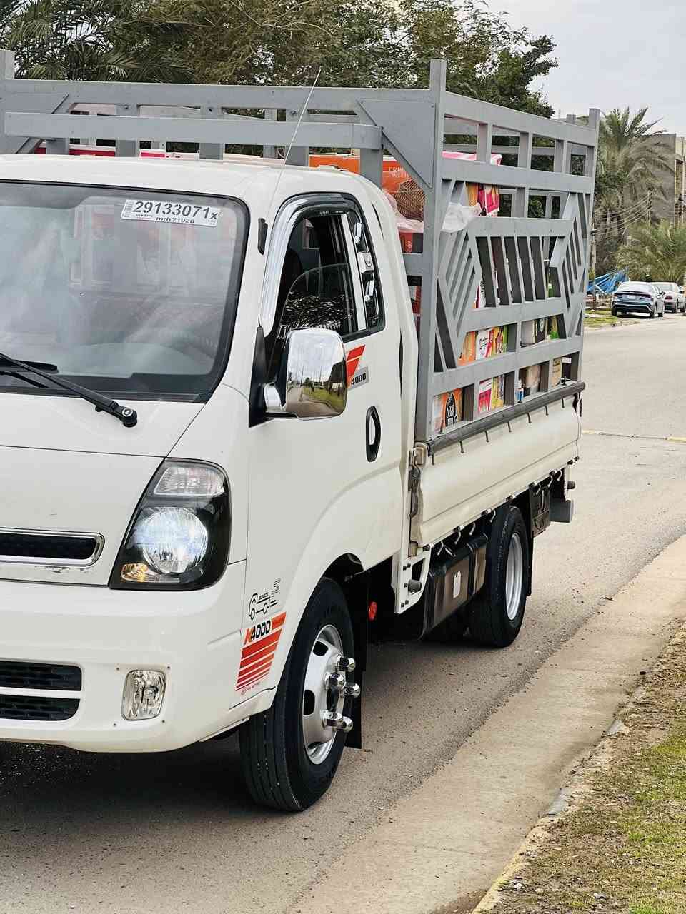 السلام عليكم
كيا فحل موديل 2018
السيارة مكفولة كفالة عامة من ضربة والصبغ وبارد
كير مكينة اكسل كلة مكفول السيارة خير من الله لا تبخير ولاتنقيص  محورة وكاملة تاخذها كبل للشارع السيارة مال جناي على ﭑيدჂ‌ ربع ما تصرف عليها الاستفسار اتصل /***********/***********السيارة مكانها بغداد السعر 145وبيها مجال
