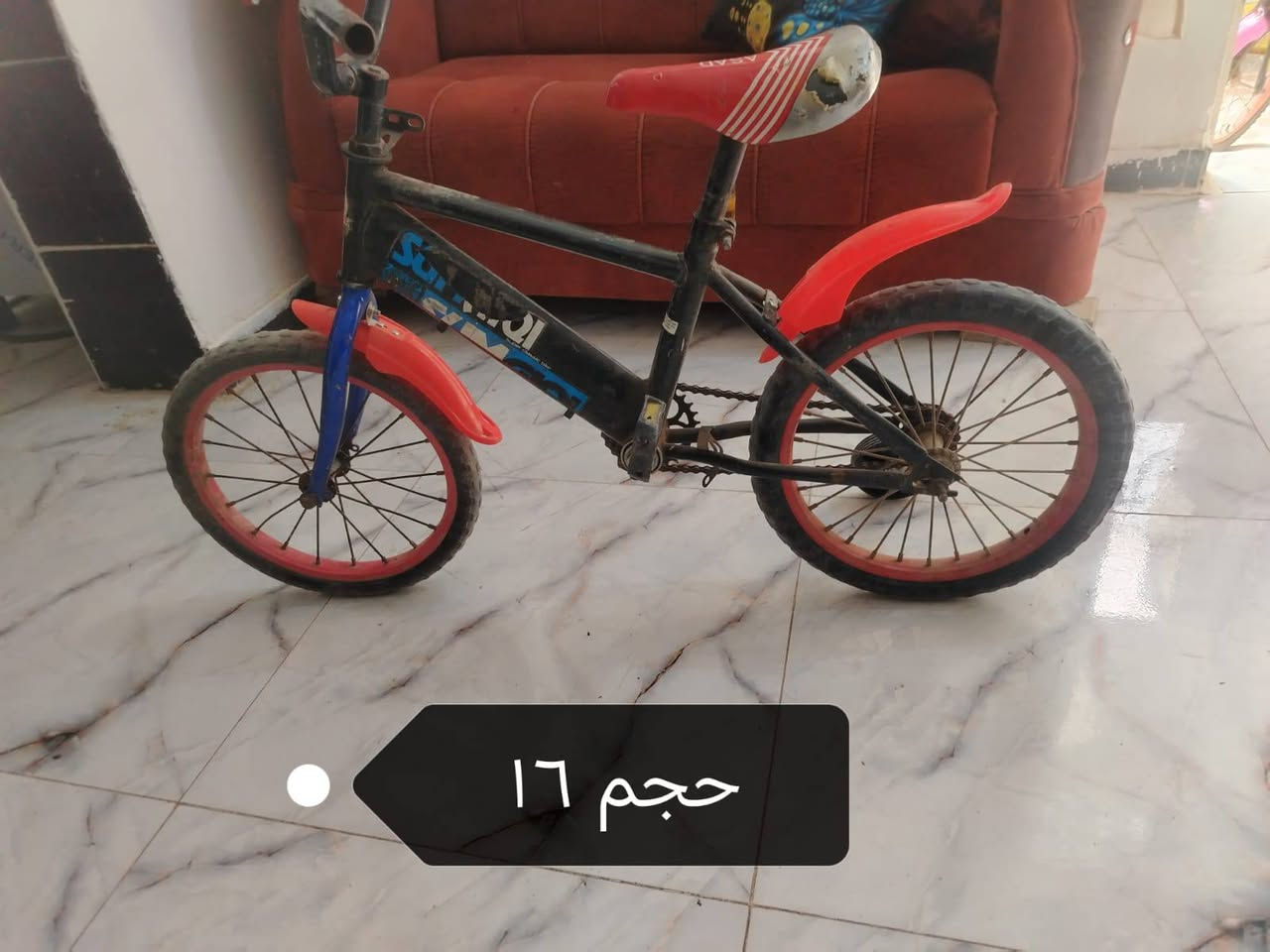 ب٣٠ الواحد لحكو
كاملات مناقصهن شي
الاحجام داخل الصور
مكاني السماوه
توصيل متوفر


**إذا كنت صاحب هذا الإعلان وتريد حذفه لأي سبب، رجاءا أرسل رسالة إلى الدعم الفني**