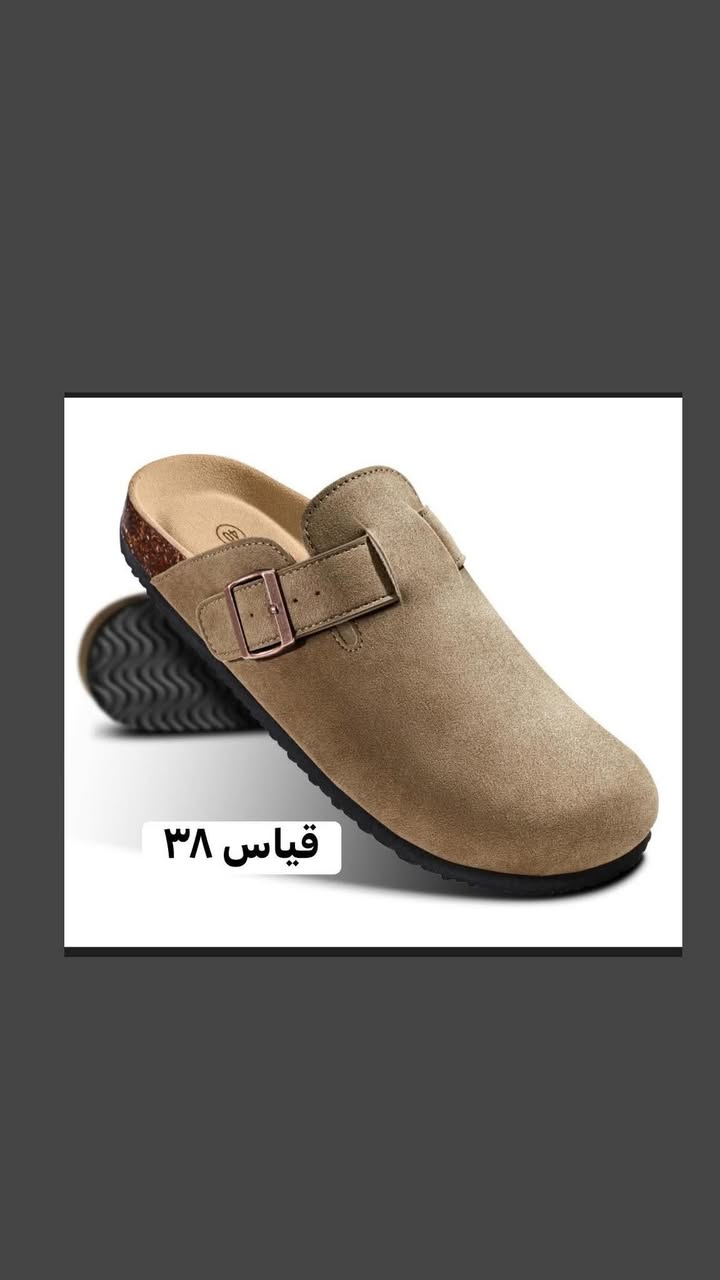 متوفر بهذا جمال احذية نسائيّ كاجوال وهرمز كويتي تتوفر توصيل جميع محافظات


**إذا كنت صاحب هذا الإعلان وتريد حذفه لأي سبب، رجاءا أرسل رسالة إلى الدعم الفني**