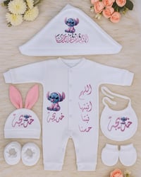 🤍👶 طباعة  اسم وعبارات حسب الطلب 👶🤍 طقم مواليد ناعم ومرتب، مطبوع باسم ا...