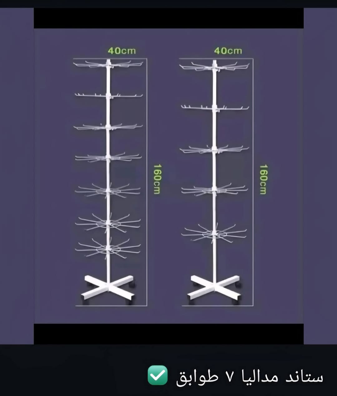 آلسـلآمـ عليگمـ مـتوفر آنوآع آلتعآليگ وآلسـگگ وآلآذرع وآلعصـآ جمـلة ومـفرد ⭕ توآصـل خآصـ


**إذا كنت صاحب هذا الإعلان وتريد حذفه لأي سبب، رجاءا أرسل رسالة إلى الدعم الفني**