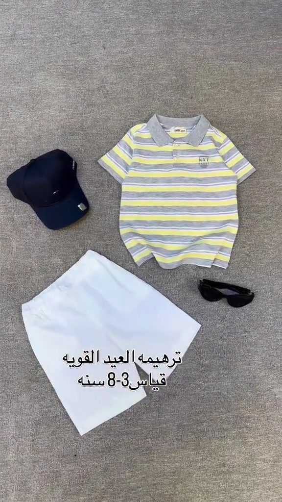 للحجز والاستفسار واتساب***********
