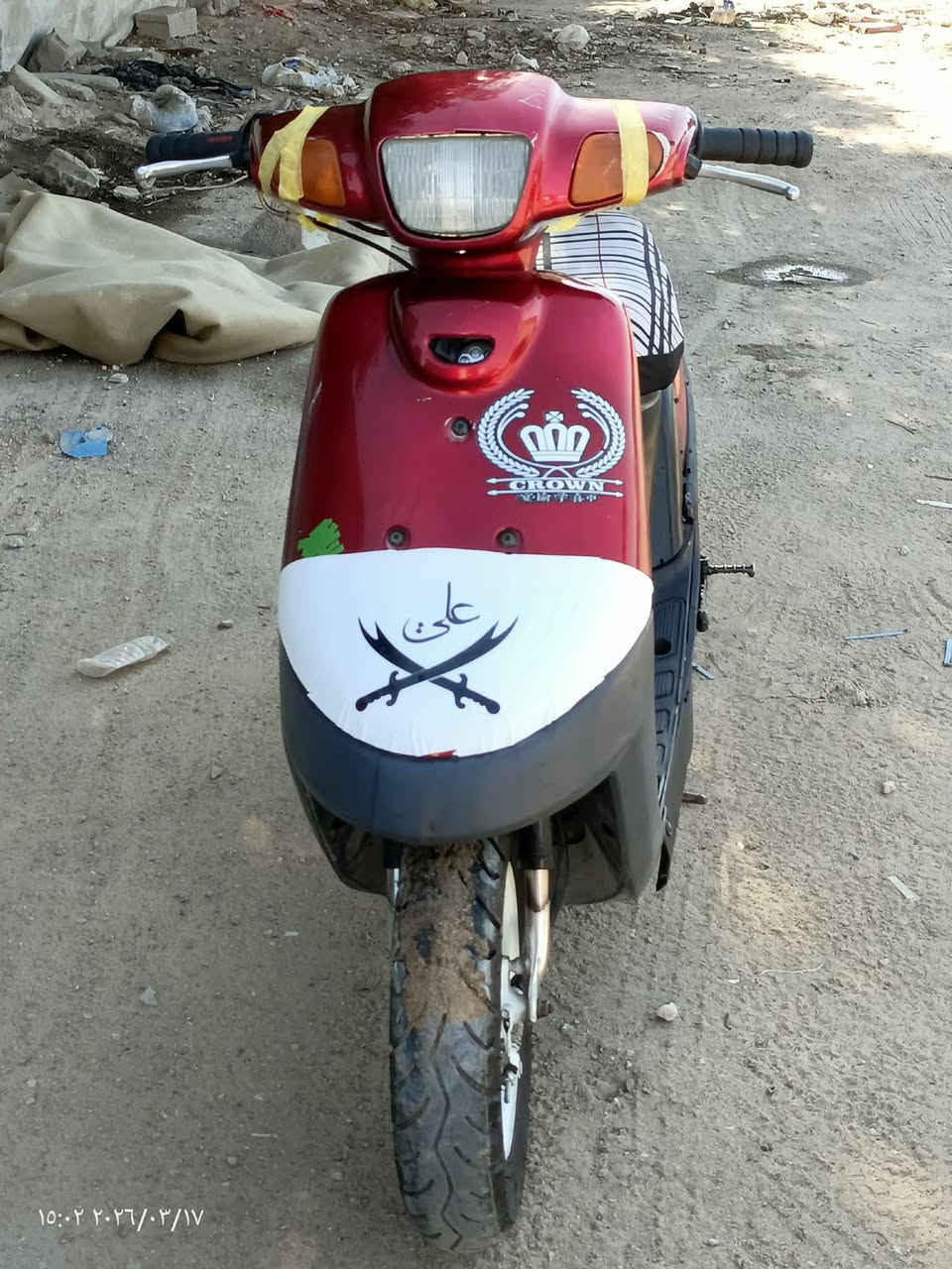 سلام عليكم دراجه للبيع بطه دراجه حلوه ونضيفه دراجه برغي ما ناقصه
مكاني نجف سعر 250وبيه مجال متواتج خاص ***********
