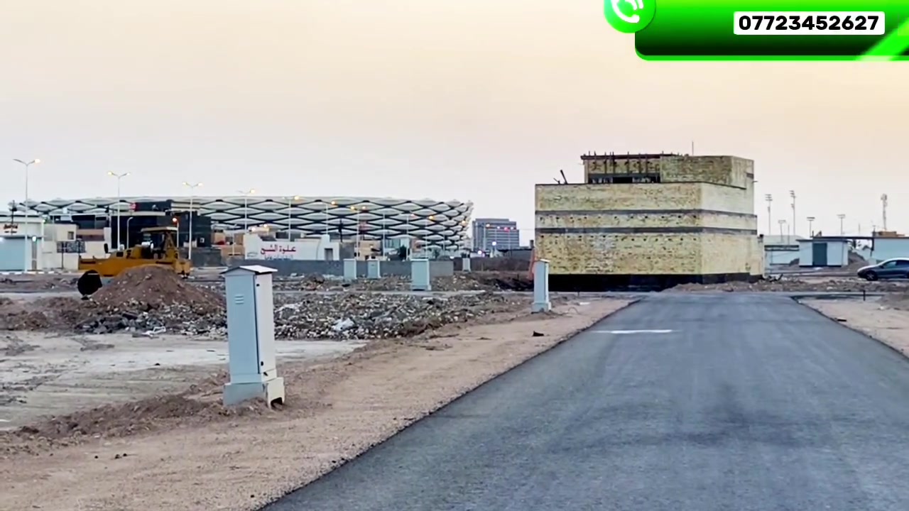توزيع ديوان المحافظة 
▪️ قطع اراضي ضمن التوزيع القديم 
📍ركن على خدمات
📍ثاني قطعة عن شارع 30
💵 220 مليون دينار عراقي 
📍 خلف المدينة الرياضية مباشرة
📍 منطقة كاملة الخدمات
تبليط — ماء — كهرباء — مجاري
📌 موقع متميز للسكن 
واستثمار مضمون بقيمة متصاعدة 
✔️✔️ كفالة مكتب
✔️✔️ أجراءات مضمونة
للاستفسار التواصل : ***********
