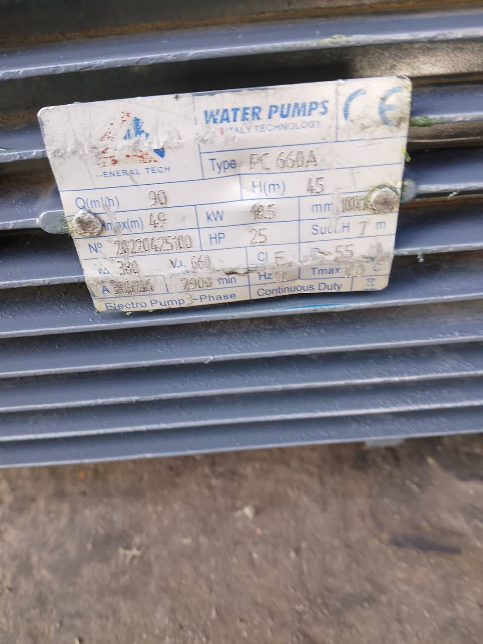 مضخه للبيع 25 حصان الدوره 3000 ملفوف جديد السحب 4 الدفع 4 السعر 6 اوراق العنوان بالموصل على الاتصال ***********
