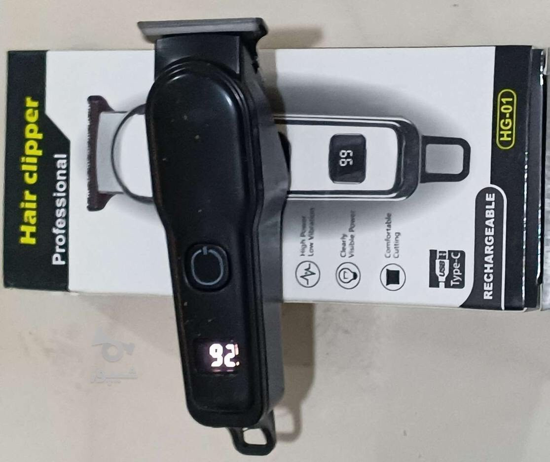 مكينة حلاقة شاشة
سعر 10 ألف


**إذا كنت صاحب هذا الإعلان وتريد حذفه لأي سبب، رجاءا أرسل رسالة إلى الدعم الفني**