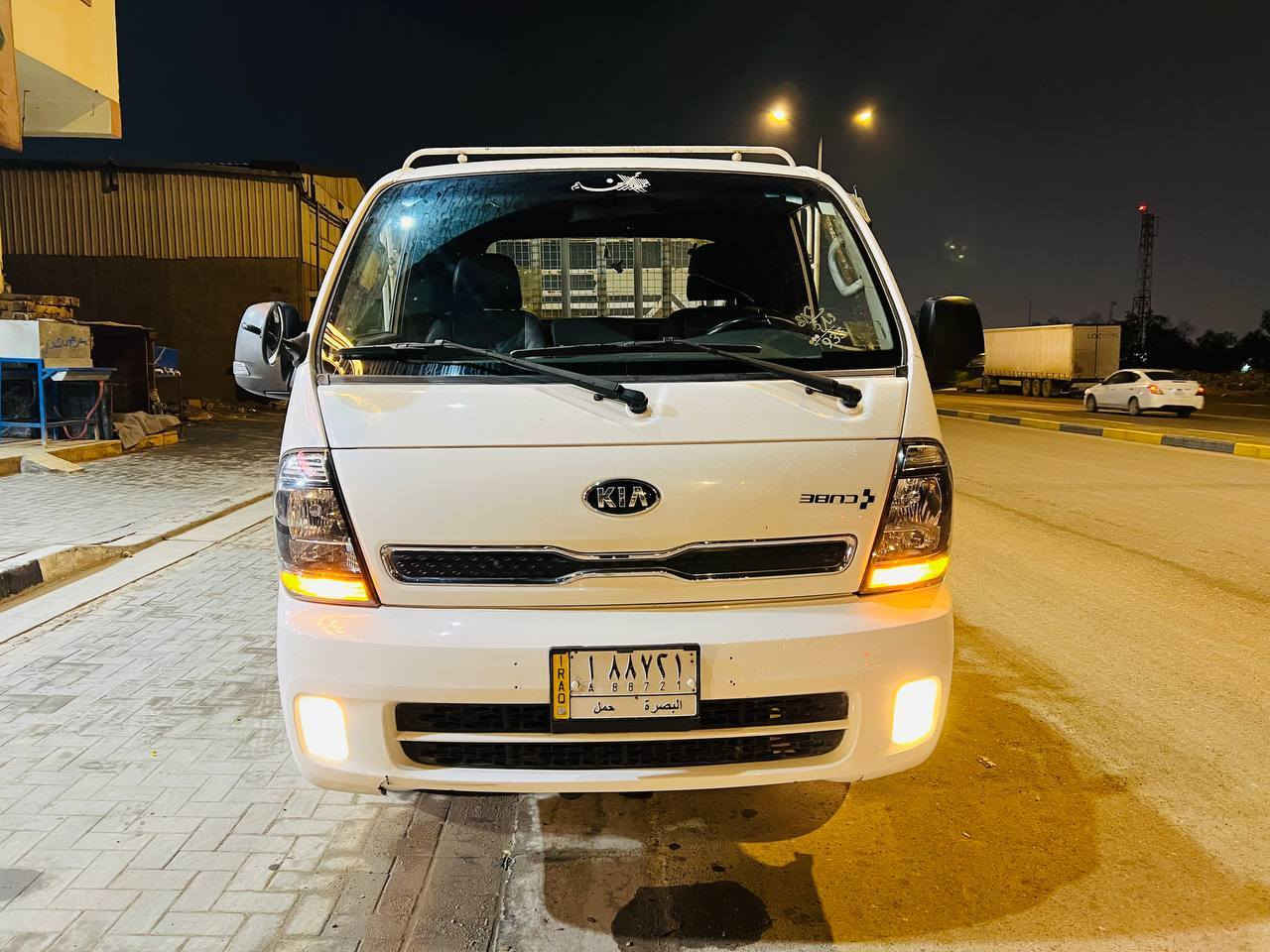 سلام عليكم كيه بنكو فحل مسكر ٢٠٢٠ كفاله عامه من كلشي الاتصال 
***********
***********
