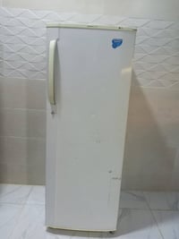LG • فول تجميد • حي التعليم