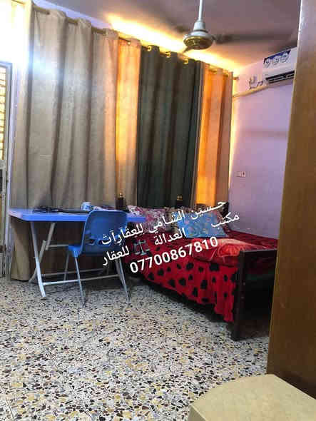 📌مشتمل للبيع 🏡  بسعر مناسب جدا
📌المساحه 45م🏡 
📌 الشارع 15م والرصيف 3م 
📌ط1  كراج استقبال  وحولي وخدمات 
📌ط2 يحتوي على غرفتين 
📃✏️العنوان 📌 بغداد الشعب خلف محكمة الشعب 🏡 

📌عنوان المكتب  #مڪتبَ_آلُِعٍدِآلُِة_لُِلُِعٍقٌآرٍ 
 بٰٰيٰع&شراء&بٰٰناء&هدم&دور &تہٰصہٰميٰم &اشرافہٰ&تنـِفيـٍذ
📌🌐بغداد الشعب شارع الاسواق المركزية مجاور مسبح العدالة 🌐
📌للاستفسار اتصل ☎️ 📞 *********** ويوجد واتساب وماسنجر
حٍسين آلُِشُآمي لُِلُِعٍقٌآرٍآت🪐
@إشارة
