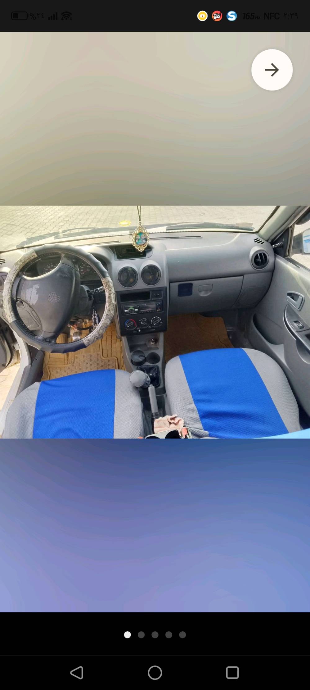 سيارة جديدة مكفولة كهربائيات كلهة شغالة كير محرك تبريد ثلج مكاني سماوة 