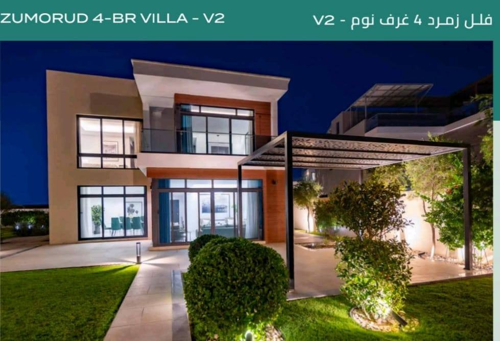 🏡 
داماك هيلز – Baghdad للمطور الإماراتي Damac
المشروع الارقى على ارض مطار بغداد الدولي فلل فاخرة   ومميزة داخل: مجمع فيروز ومجمع زمردة بخدمات متكاملة بحيرات ومساحات خضراء شارع تجاري بارقى البراندات العالمية
 وحدات سكنية بمساحات مميزة 
296 م
413 م
750 م

📞 للحجز والاستفسار تواصلوا ويانا على رقم ***********
